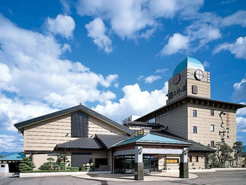 Hotel Gurabatei Awara Eksteriør bilde